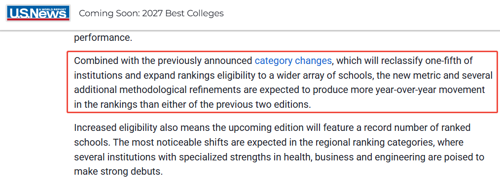 排名换了一套打分规则?2027U.S.News全美大学排名深度解析 排名换了一套打分规则?2027U.S.News全美大学排名深度解析