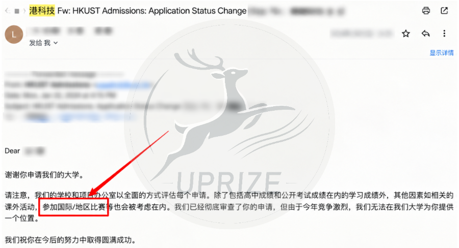 标化只是入场券,国际竞赛才是留学申请突围的关键 标化只是入场券,国际竞赛才是留学申请突围的关键