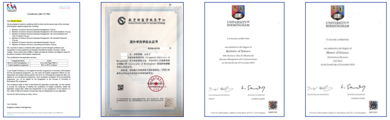 2+2中外合办 | 重庆工商大学2+2国际本科&伯明翰大学定向班2026年招生简章 2+2中外合办 | 重庆工商大学2+2国际本科&伯明翰大学定向班2026年招生简章
