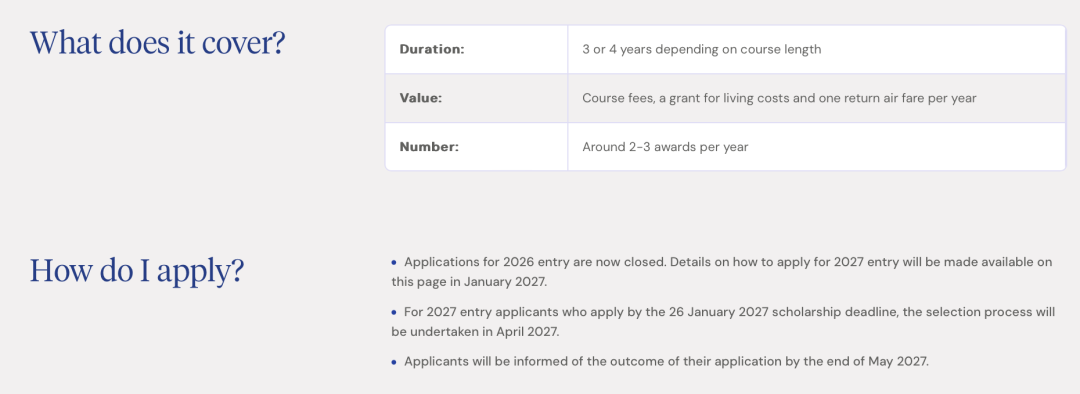 G5学费涨到£6万+,中国学生有哪些奖学金可申? G5学费涨到£6万+,中国学生有哪些奖学金可申?