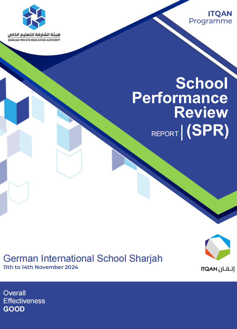 沙迦德国国际学校(German International School Sharjah)入学指南 沙迦德国国际学校(German International School Sharjah)入学指南