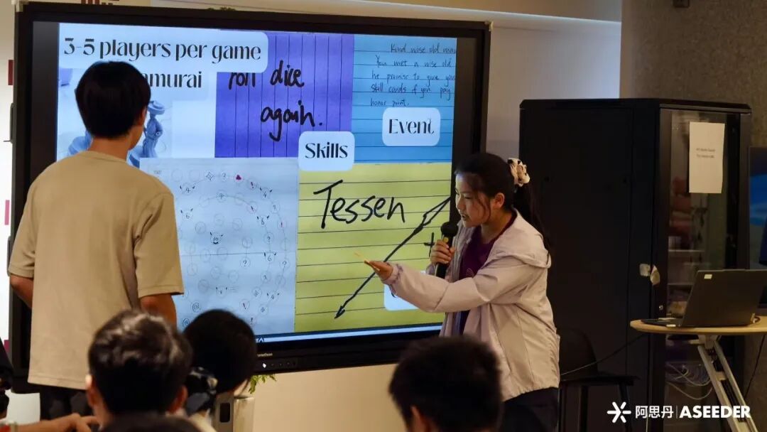 麻省理工学院香港创新中心官方冬校 把你的创业点子做成app小样 麻省理工学院香港创新中心官方冬校 把你的创业点子做成app小样