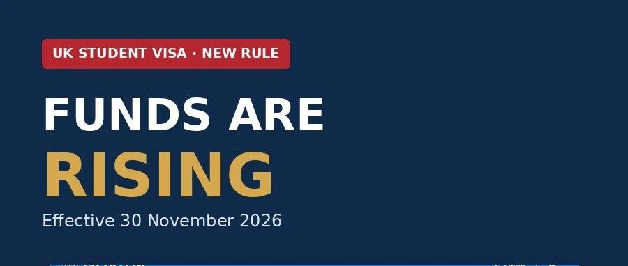 英国官宣上调学生签证存款门槛 11月底正式执行