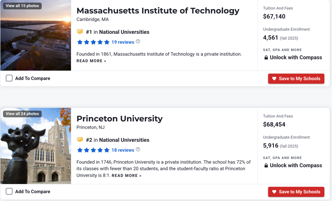 2027 U.S.News全美大学排名发布 第34名八校并列