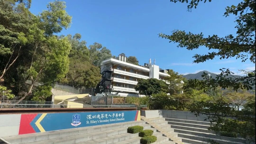 香港插班热度飙升 DSE报考人数创新高 深圳德萃学校提供港式教育新选择