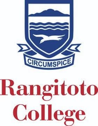 新西兰中学介绍 Rangitoto College 远极中学