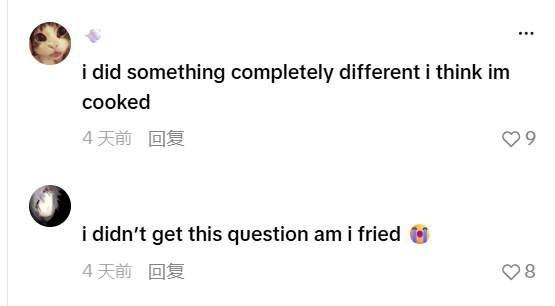 9月北美SAT一道数学题,11万人围观解法,这题到底多难? 9月北美SAT一道数学题,11万人围观解法,这题到底多难?