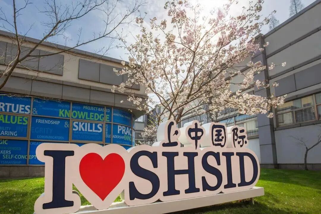 IBDP要变天了！2027改革启动，上海IB学校这样选不踩坑！附分层推荐