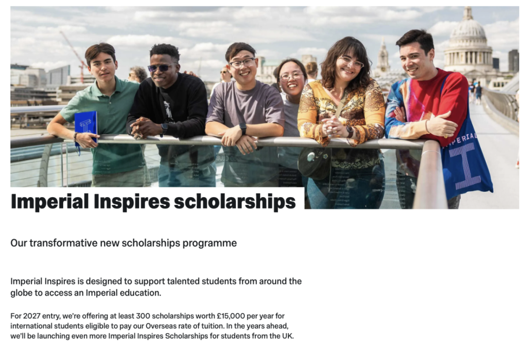G5学费涨到£6万+,中国学生有哪些奖学金可申? G5学费涨到£6万+,中国学生有哪些奖学金可申?