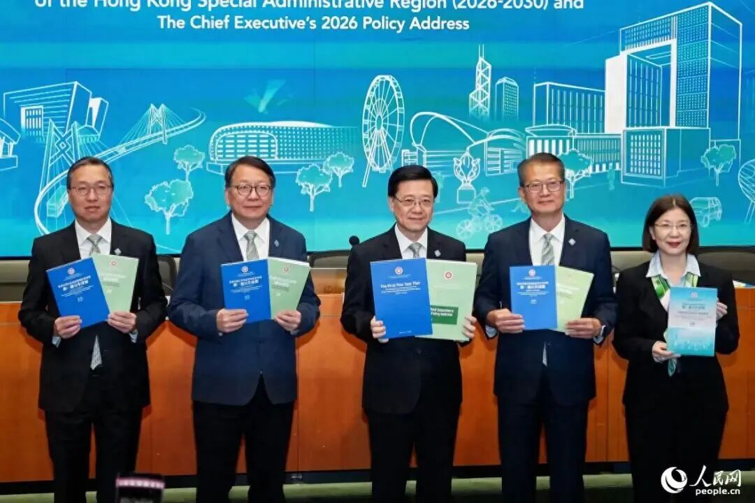 港校扩招25%+三大大学城,未来五年申请香港到底变简单还是更卷了?