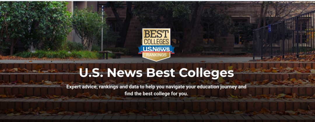 2027 U.S. News全美大学排名发布 指标调整带来哪些变化