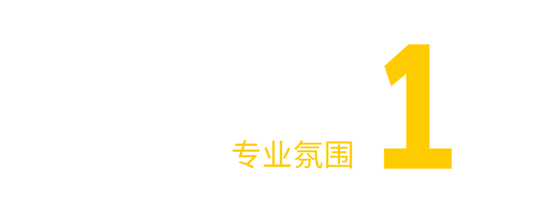 在瑞典卡罗林斯卡医学院学毒理学，忙是真的忙，爽也是真的爽
