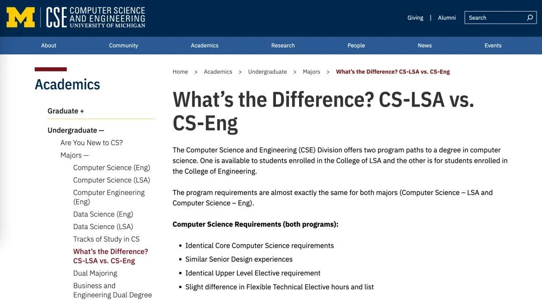 计算机专业怎么选不踩坑？斯坦福、南加大、UT Austin、密歇根、UCLA五校对比