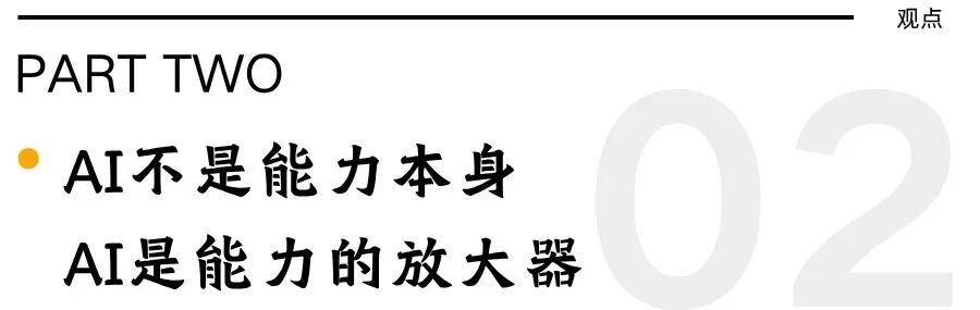 NACAC 2026给家长一个很明确的信号:企业招人,早已不看专业对口 NACAC 2026给家长一个很明确的信号:企业招人,早已不看专业对口