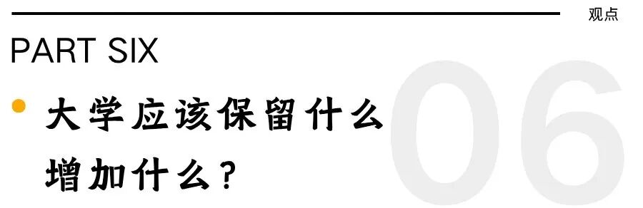 NACAC 2026给家长一个很明确的信号:企业招人,早已不看专业对口 NACAC 2026给家长一个很明确的信号:企业招人,早已不看专业对口