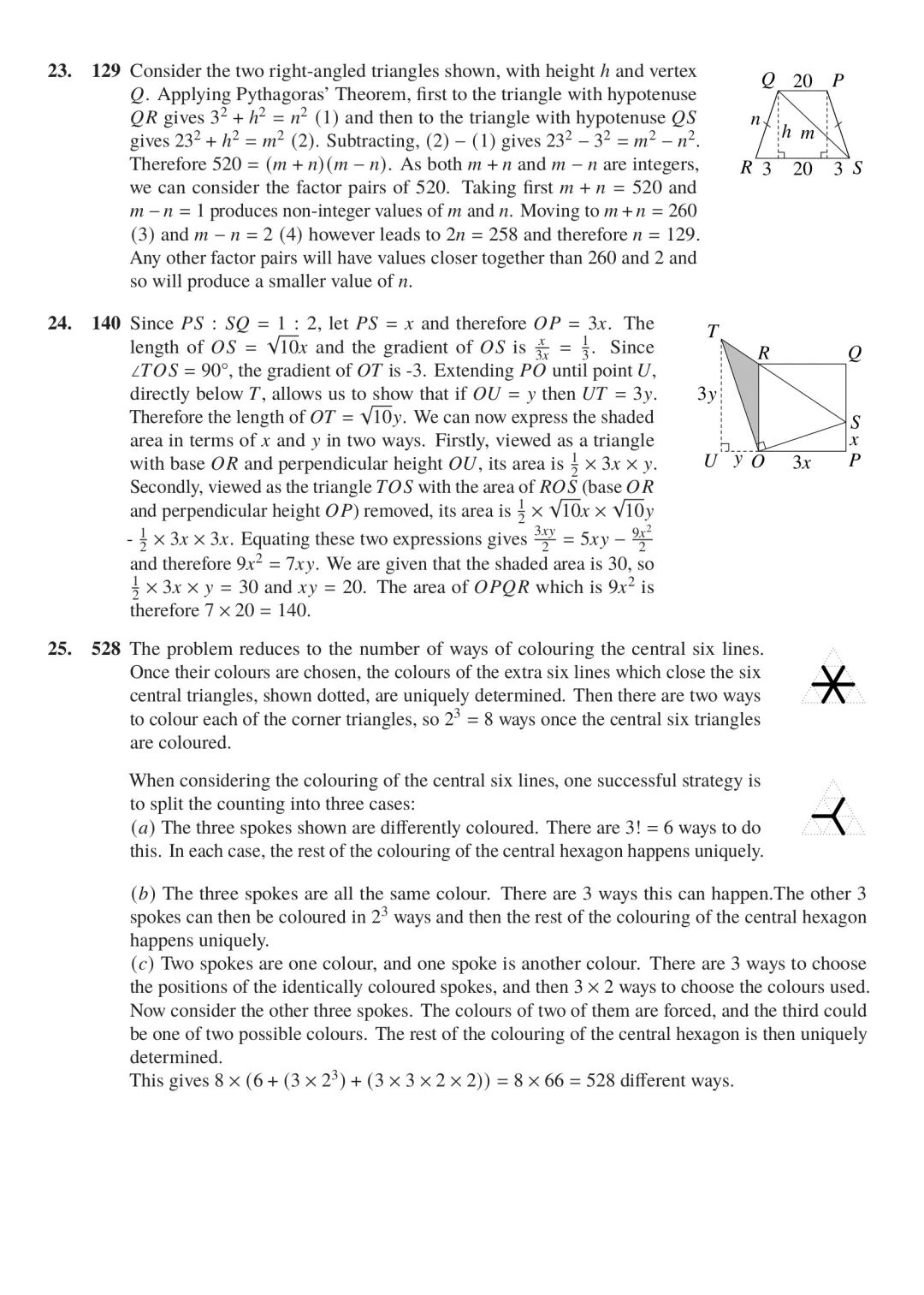 2026年英国高级数学挑战赛真题及答案出炉 2026年英国高级数学挑战赛真题及答案出炉