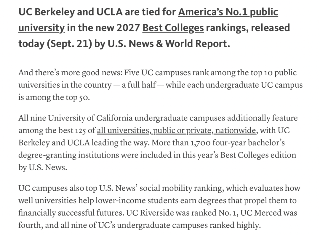 UC九校2027 U.S. News排名深度解读:Berkeley/UCLA仍并列第1,但真正的变化在录取端 UC九校2027 U.S. News排名深度解读:Berkeley/UCLA仍并列第1,但真正的变化在录取端