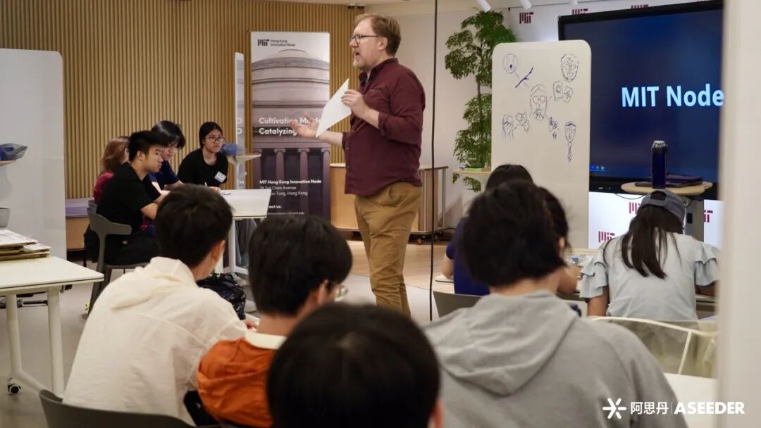 MIT官方冬校保姆级拆解：从AI小白到App开发者，要经历哪些？