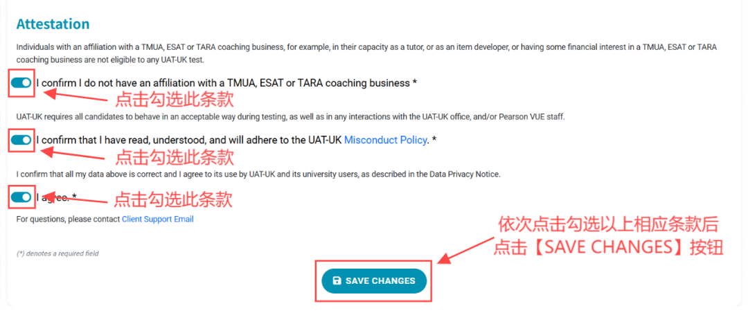 10月28日开放!第二轮TMUA/ESAT/TARA笔试报名! 10月28日开放!第二轮TMUA/ESAT/TARA笔试报名!