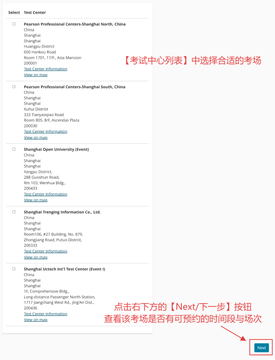 10月28日开放!第二轮TMUA/ESAT/TARA笔试报名! 10月28日开放!第二轮TMUA/ESAT/TARA笔试报名!