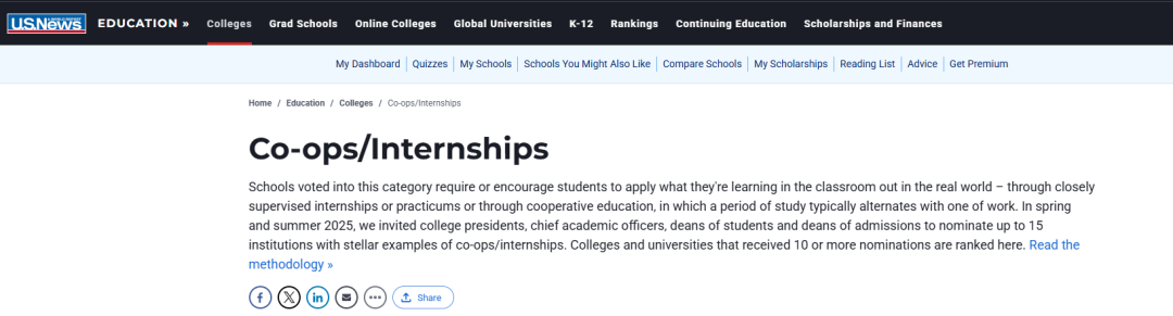 27Fall选校必看!哪些美国大学最能帮学生找实习(Internship & Co-op)?