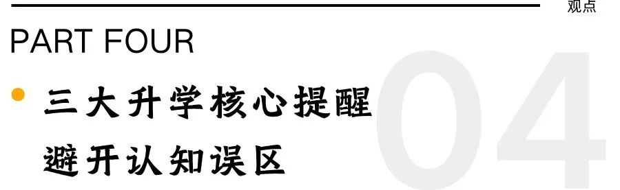30亿美元砸向CMU:美国顶尖大学,正在重新定义什么叫好专业 30亿美元砸向CMU:美国顶尖大学,正在重新定义什么叫好专业