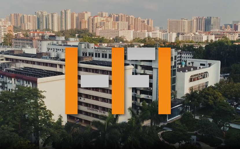 广东公办国际部|华附国际部(HFI) 广东公办国际部|华附国际部(HFI)