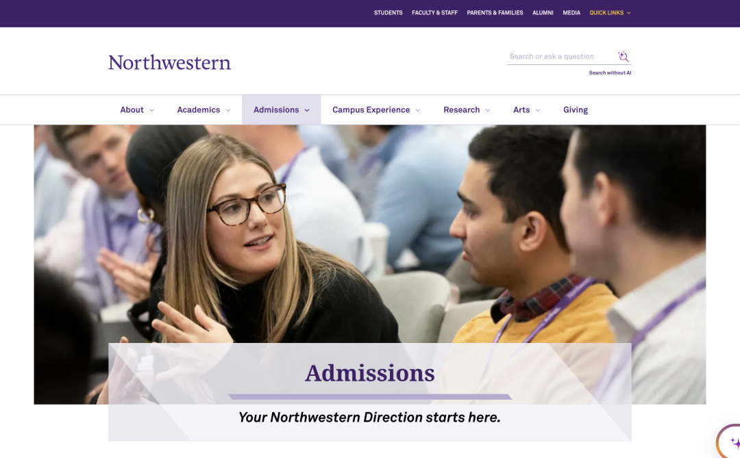 Northwestern:在密歇根湖畔,把“跨学科”做成日常