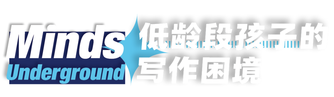 挑战说明 挑战说明