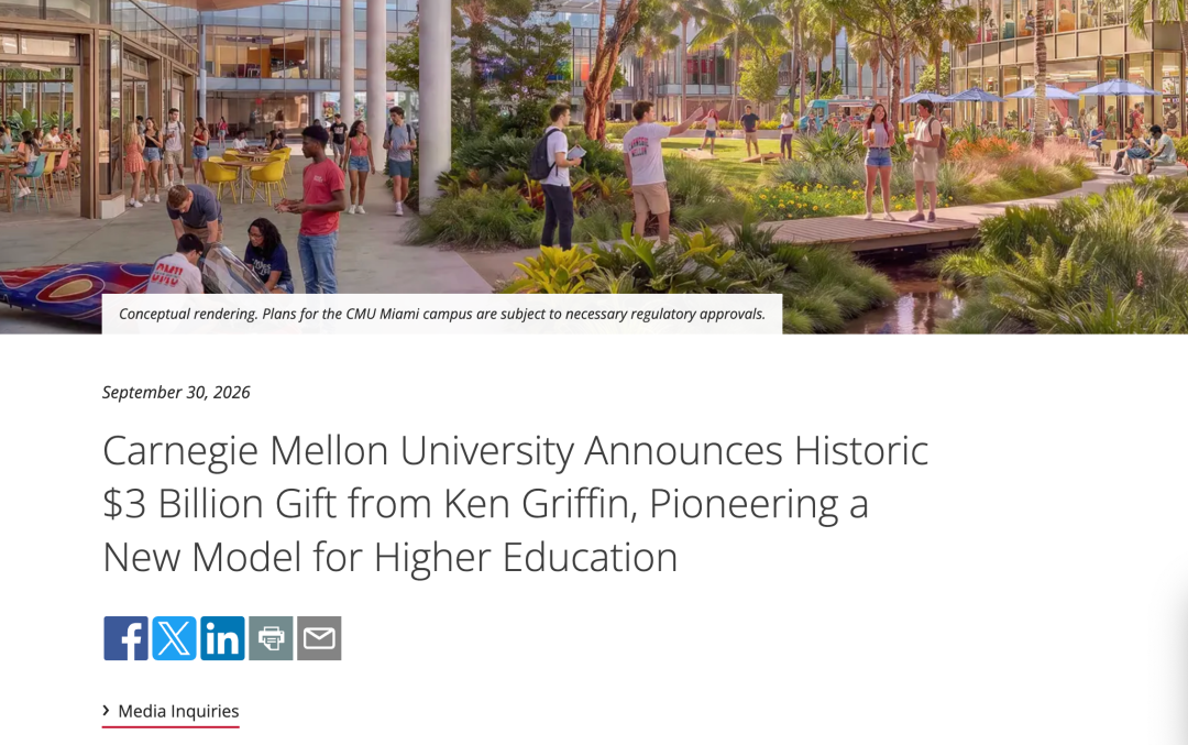 CMU要在迈阿密重造一所大学!获对冲基金CEO捐赠30亿美元 CMU要在迈阿密重造一所大学!获对冲基金CEO捐赠30亿美元