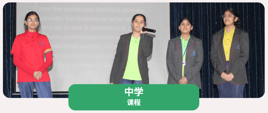 ASPAM印度国际学校(Aspam Indian International Private School)入学指南 ASPAM印度国际学校(Aspam Indian International Private School)入学指南