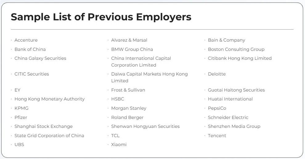 港大金融硕士毕业生雇主类型示意
