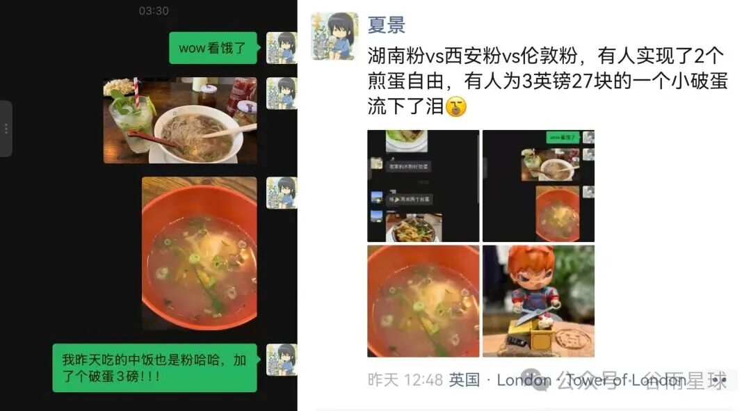 年入150万,差点供不起在美国留学的儿子 年入150万,差点供不起在美国留学的儿子