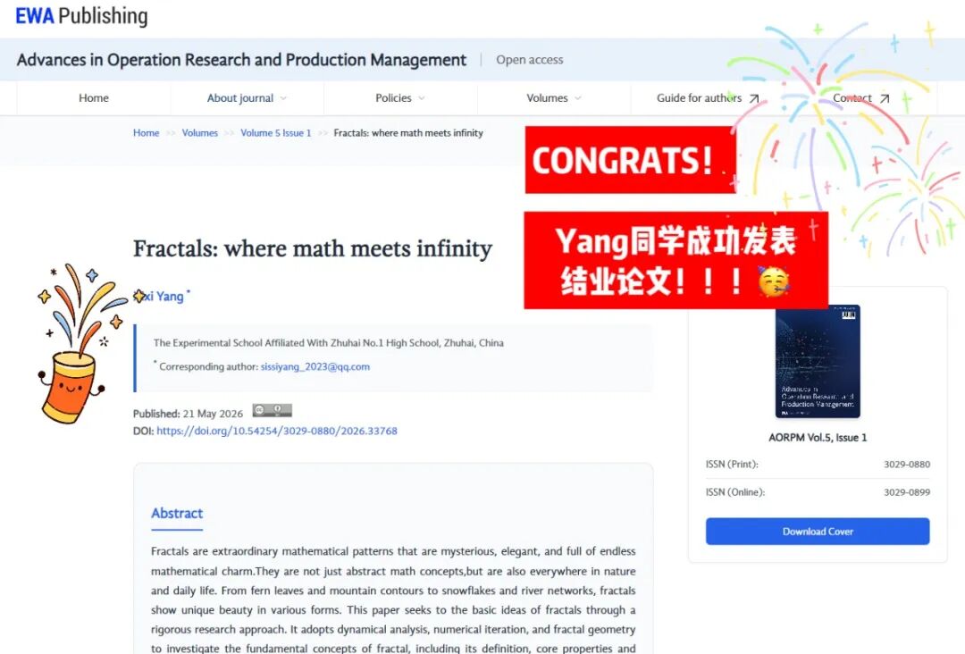 【官宣】牛津推荐信机会：牛津大学曼斯菲尔德学院官方在线冬校正式开申！