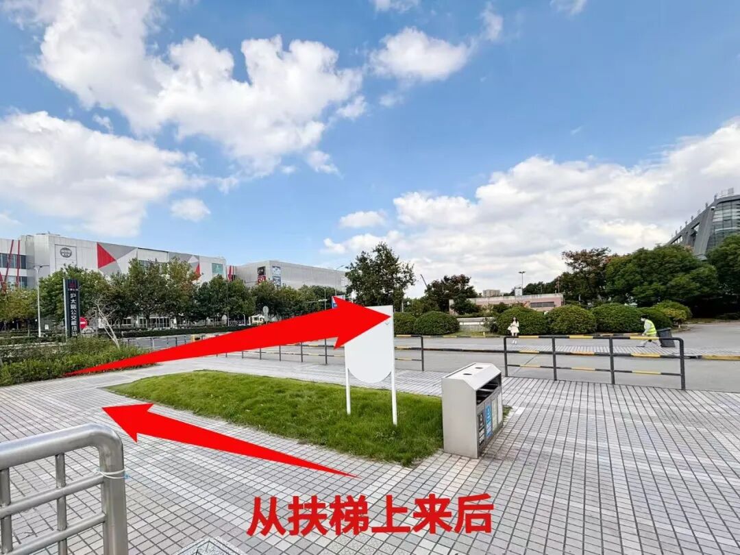 室外广场