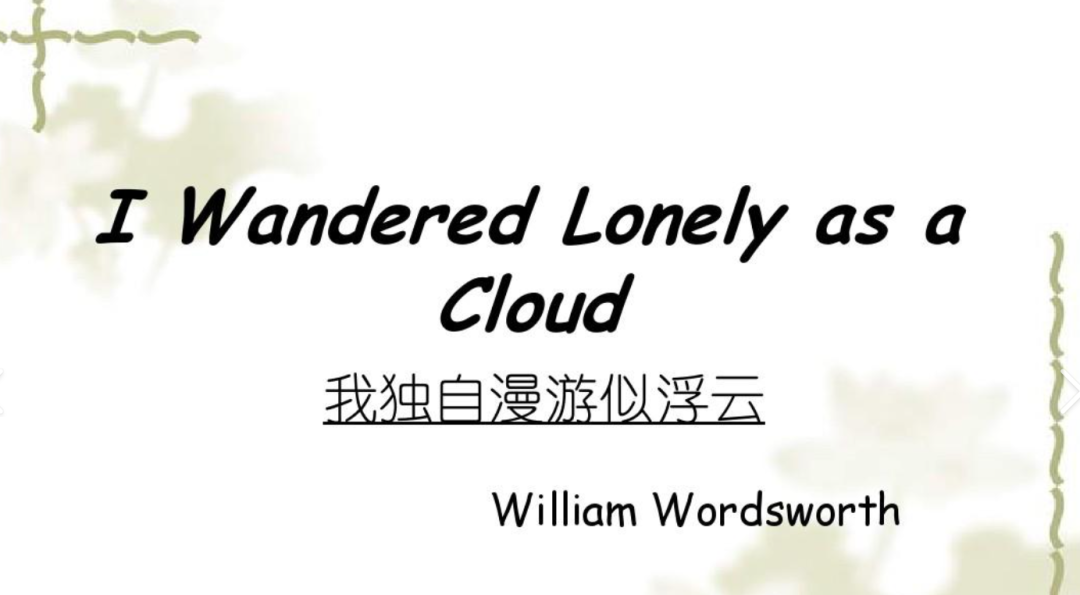 英语戏剧演讲必学|12种修辞让英语表达瞬间出彩 英语戏剧演讲必学|12种修辞让英语表达瞬间出彩