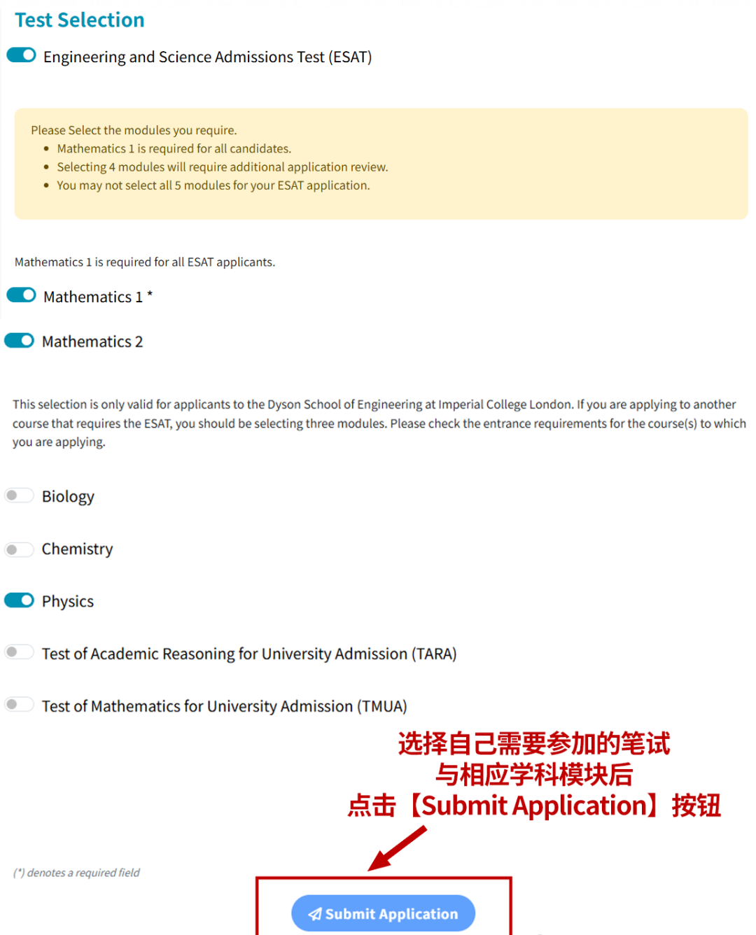 10月28日开放!第二轮TMUA/ESAT/TARA笔试报名! 10月28日开放!第二轮TMUA/ESAT/TARA笔试报名!
