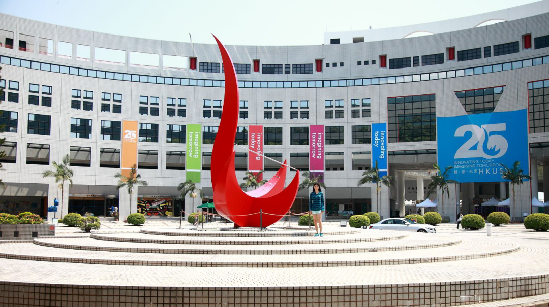提醒|2027Fall香港八大院校本科申请时间轴! 提醒|2027Fall香港八大院校本科申请时间轴!