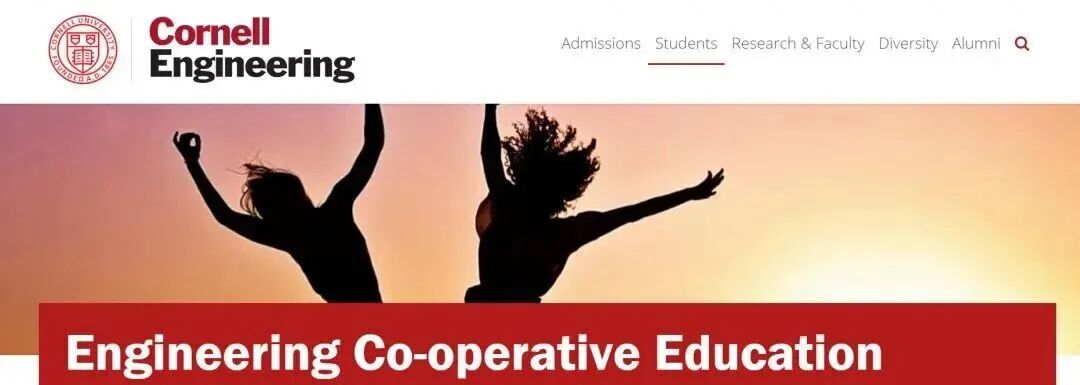 27Fall选校必看!哪些美国大学最能帮学生找实习(Internship & Co-op)?