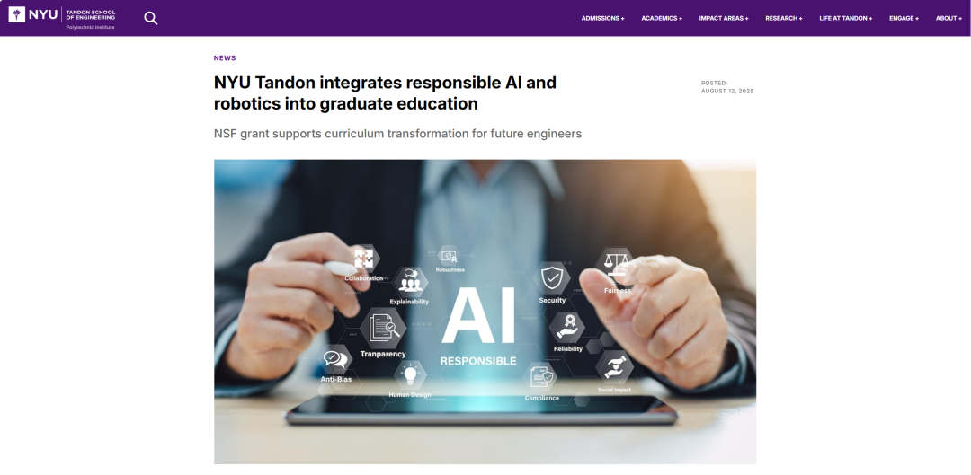 高校认可 | 纽约大学官方认可 A-Level AI