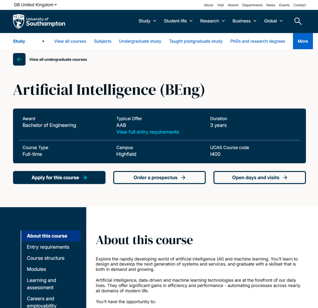 高校认可|南安普顿大学明确认可 A-Level AI