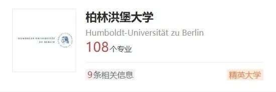 英伟达押注德国AI初创,背后这所大学被严重低估! 英伟达押注德国AI初创,背后这所大学被严重低估!