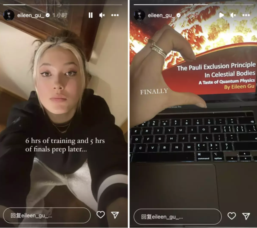 中国学生首次站上斯坦福开学演讲,有人拿3个金牌提前毕业!美本的价值,各有各的精彩... 中国学生首次站上斯坦福开学演讲,有人拿3个金牌提前毕业!美本的价值,各有各的精彩...
