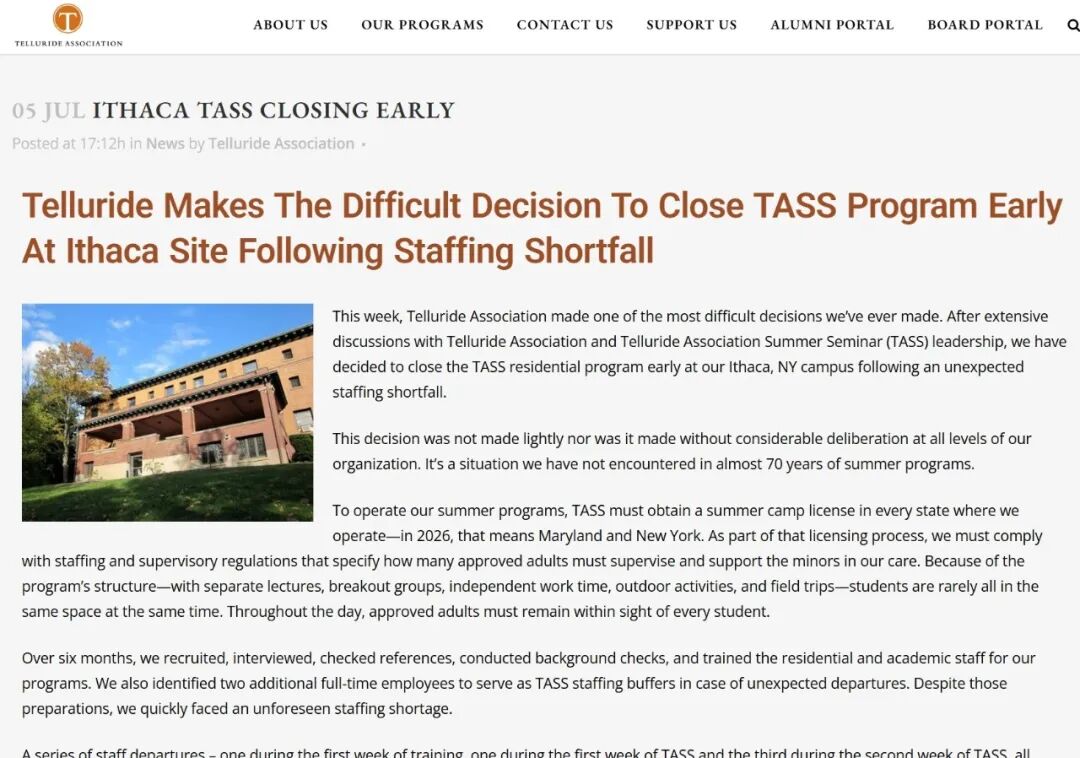 2027 暑期热门夏校重要提醒:TASS 暂停举办,4 个高含金量项目申请时间梳理 2027 暑期热门夏校重要提醒:TASS 暂停举办,4 个高含金量项目申请时间梳理