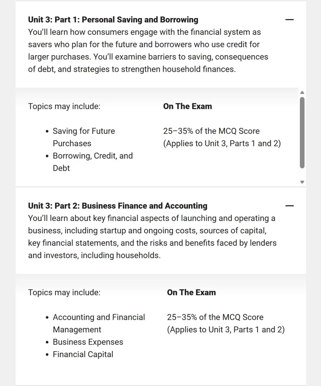 2027 AP 2门新课全解析丨AP商业与个人理财,AP网络安全 2027 AP 2门新课全解析丨AP商业与个人理财,AP网络安全