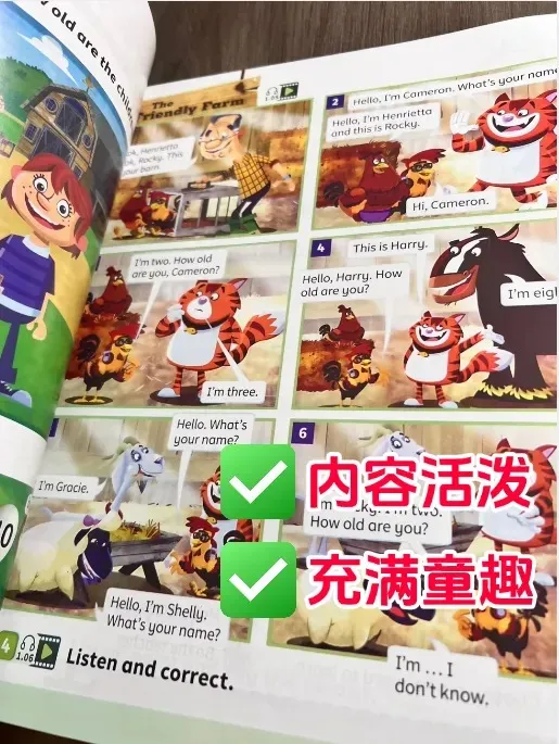 剑桥原版教材怎么挑？Guess What / Power Up / THiNK / Unlock 全解析！