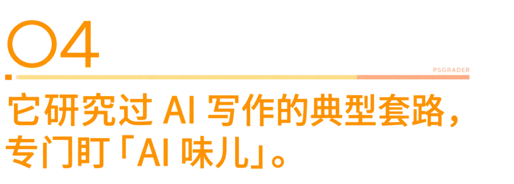 申请文书提交前的自检神器,就这三个! 申请文书提交前的自检神器,就这三个!