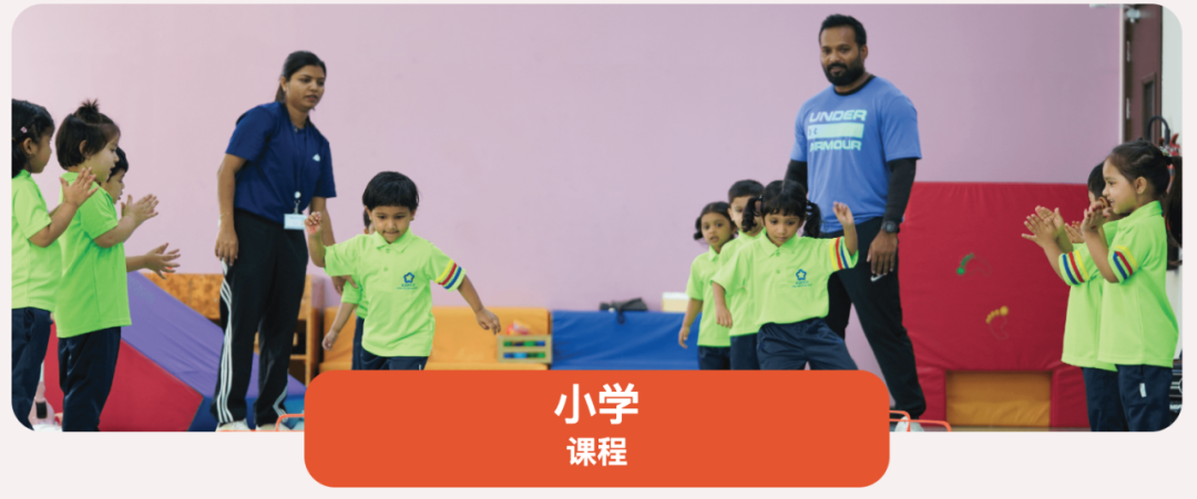 ASPAM印度国际学校(Aspam Indian International Private School)入学指南 ASPAM印度国际学校(Aspam Indian International Private School)入学指南