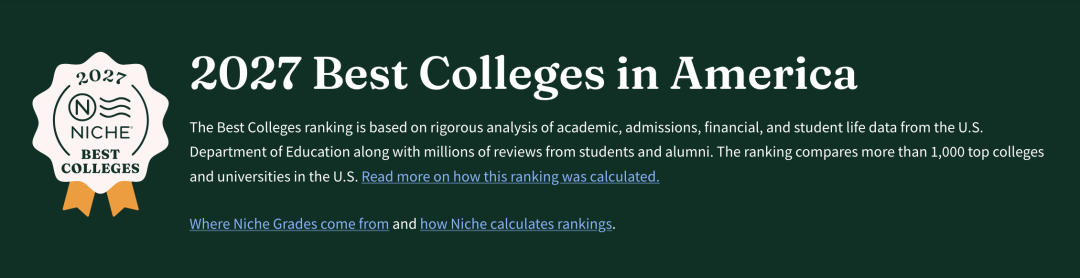 2027 Niche最佳美国大学排名：UCLA拿下公立第一，NYU跌出前50