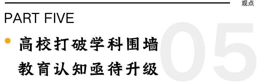 30亿美元砸向CMU:美国顶尖大学,正在重新定义什么叫好专业 30亿美元砸向CMU:美国顶尖大学,正在重新定义什么叫好专业